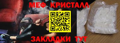 индика Белорецк