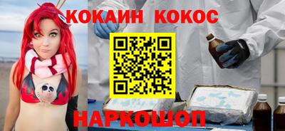 мдма Аша