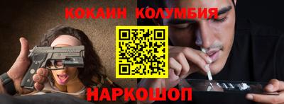 мдма Аша