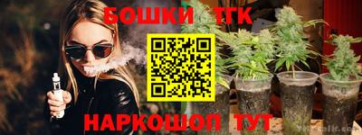 мдма Аша