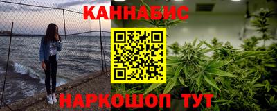 индика Белорецк