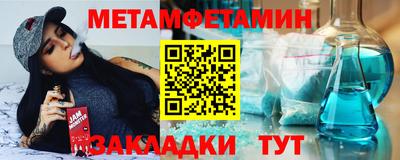 мдма Аша