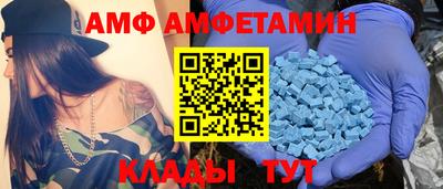 гашик Ачхой-Мартан