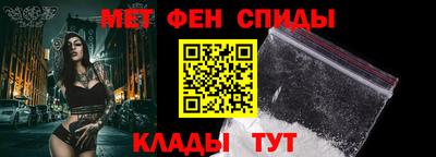 мдма Аша
