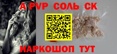 мдма Аша