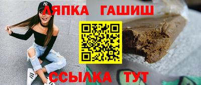мдма Аша